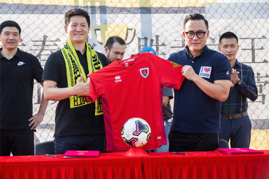CD Numancia strikes agreement with biggest football academy in Beijing