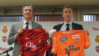 RCD Mallorca establish a strategic agreement with Japanese club Shimizu S-Pulse