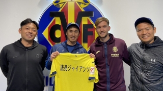Japan’s most successful baseball team club Villarreal CF to learn about the Spanish club’s prestigious academy